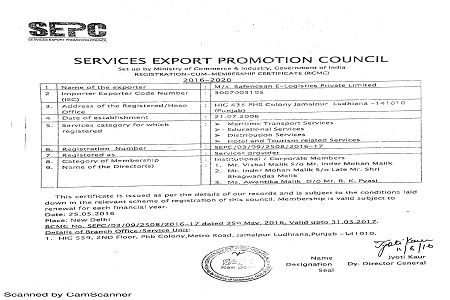 Membership Service Export Promotion Council